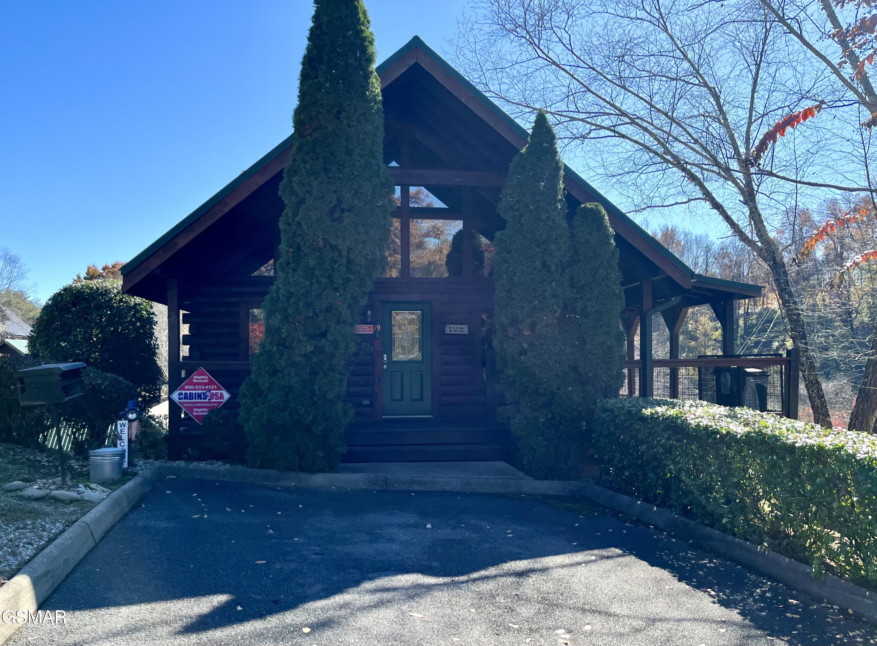 1653 Little Cabin Loop Sevierville TN 37862