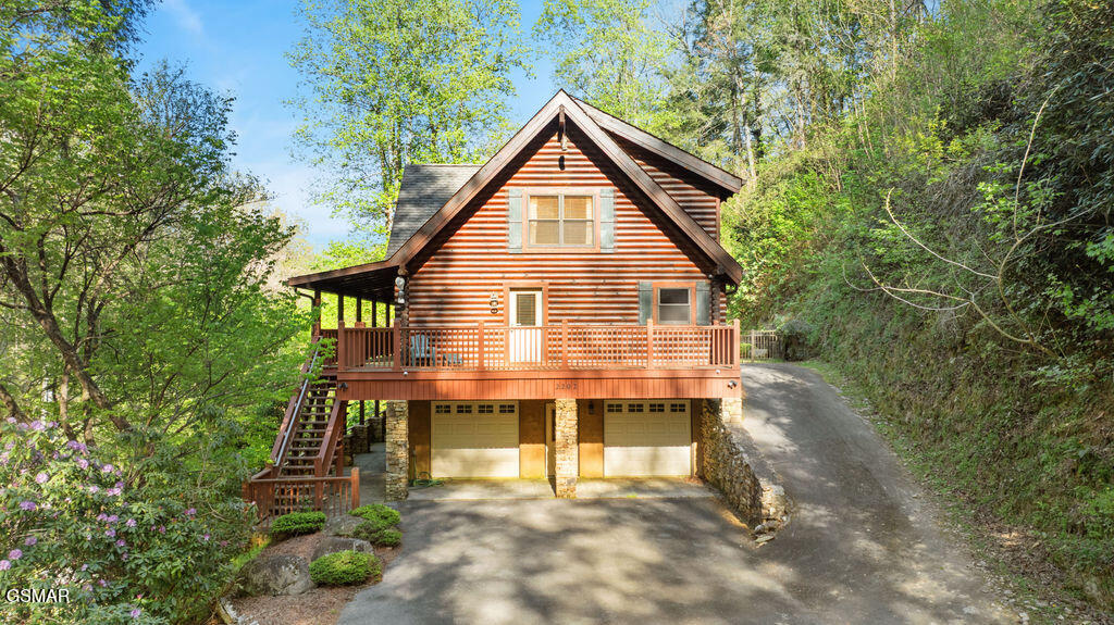2202 Price Cove Road Sevierville TN 37876