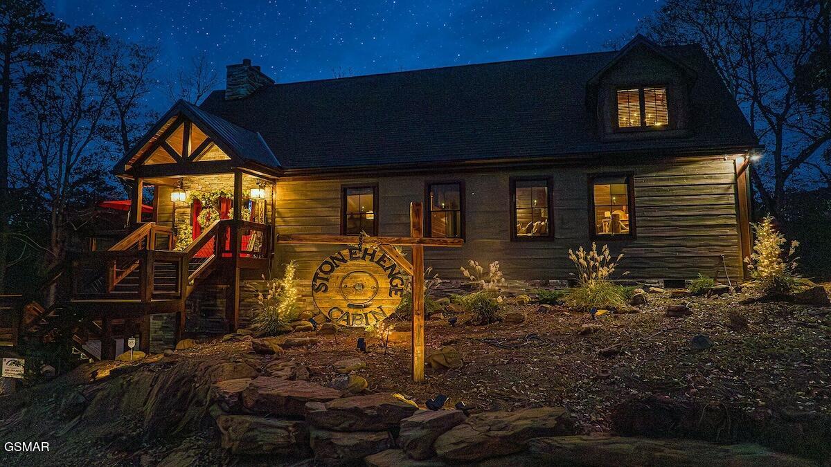 1005 Walini Way Sevierville TN 37876