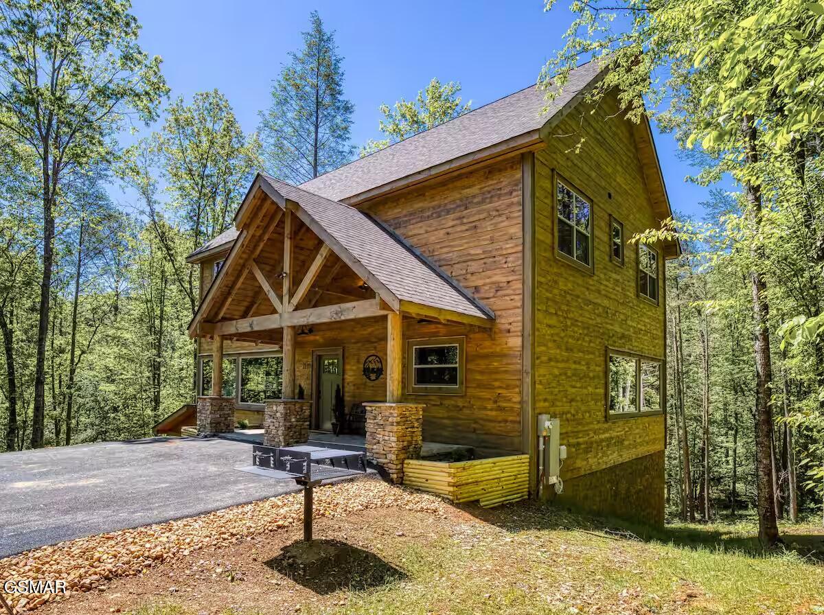 2119 Cub Circle Sevierville TN 37862