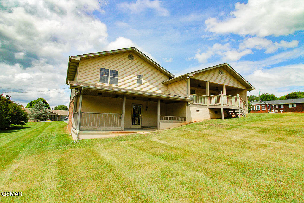 311 Newman Drive Kodak TN 37764