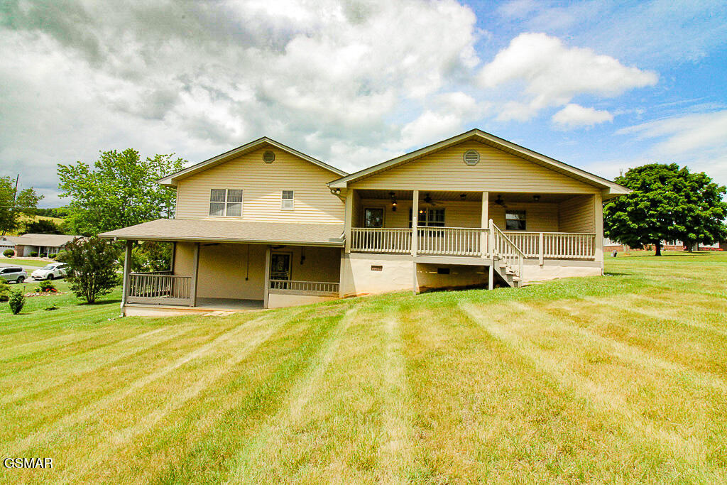 311 Newman Drive Kodak TN 37764