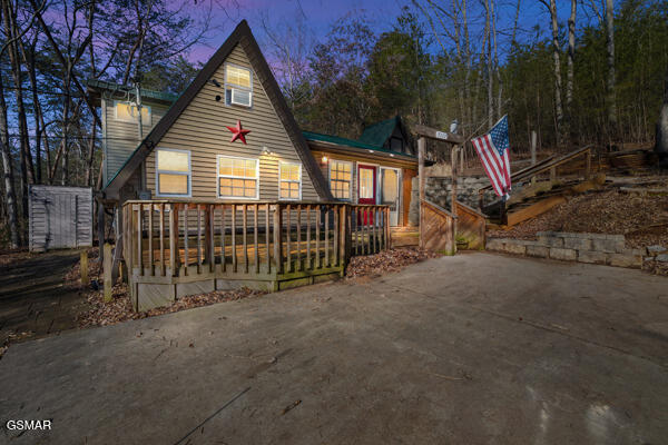 7111 Diamond Branch Road Maryville TN 37801