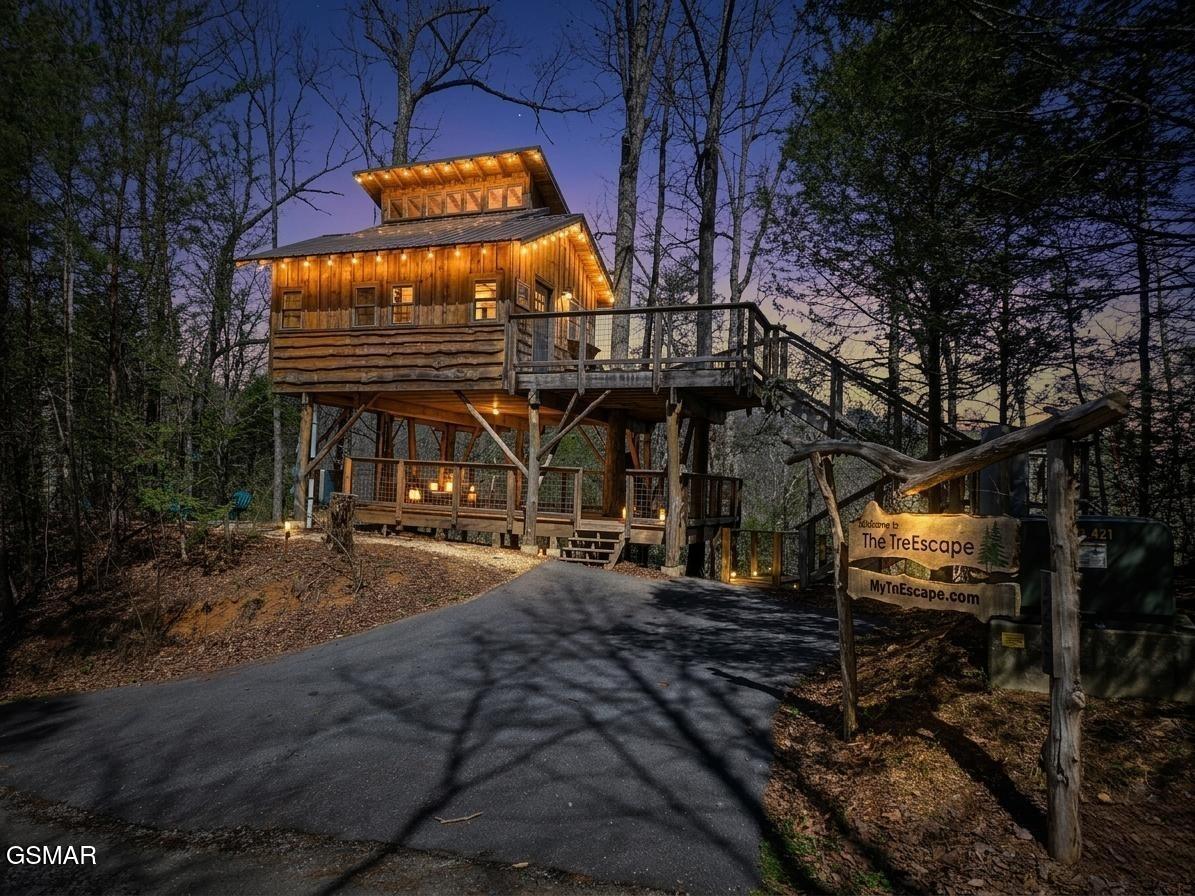 1233 Secona Way Sevierville TN 37876