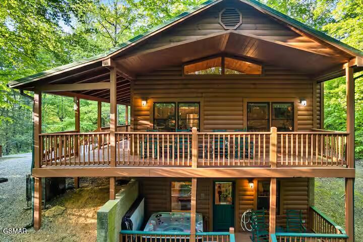 3828 Saddle Brook Way Sevierville TN 37862