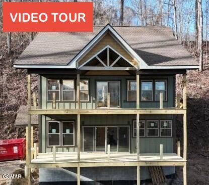 613 Sunset Lane Gatlinburg TN 37738
