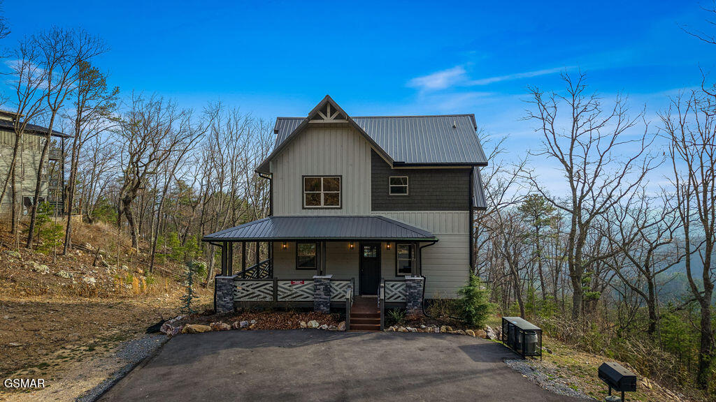 1852 Mountain Ash Way Sevierville TN 37876