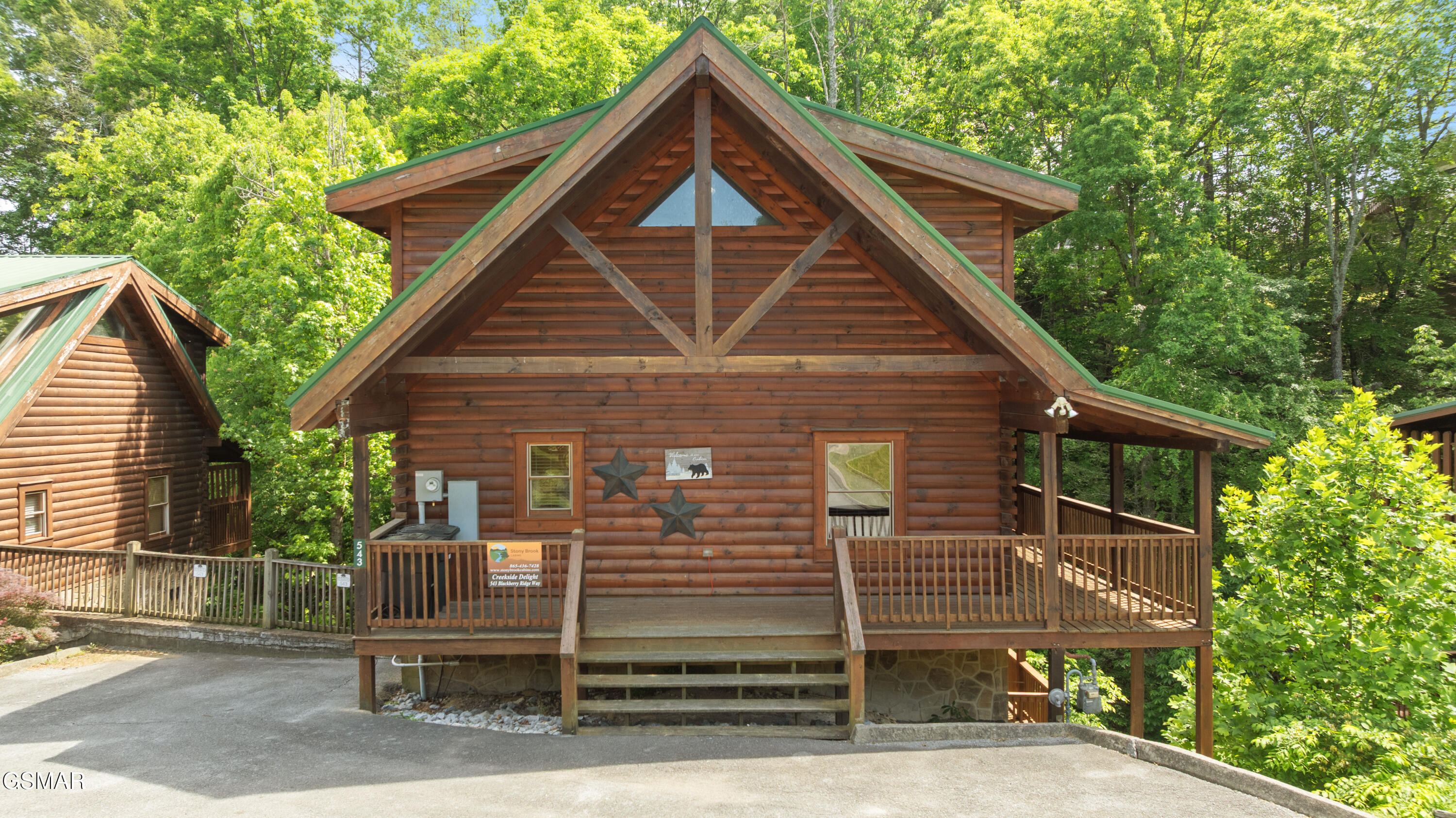543 Blackberry Ridge Way Pigeon Forge TN 37863