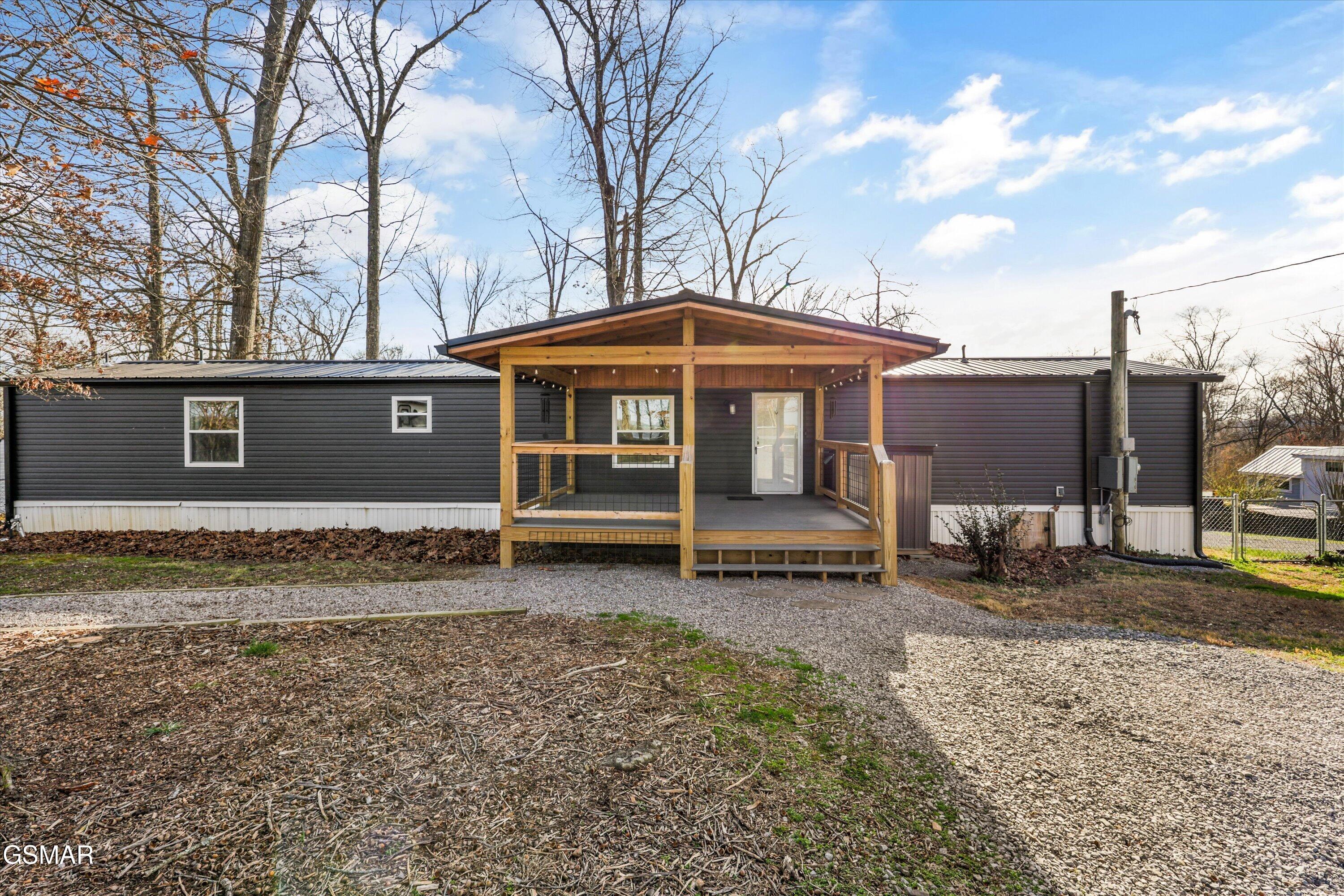 1729 Walnut Hill Lane Sevierville TN 37876