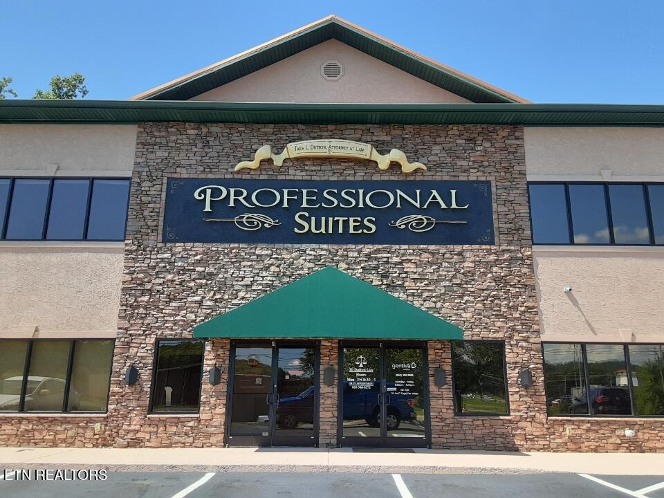 1148 Wagner Drive Sevierville TN 37862