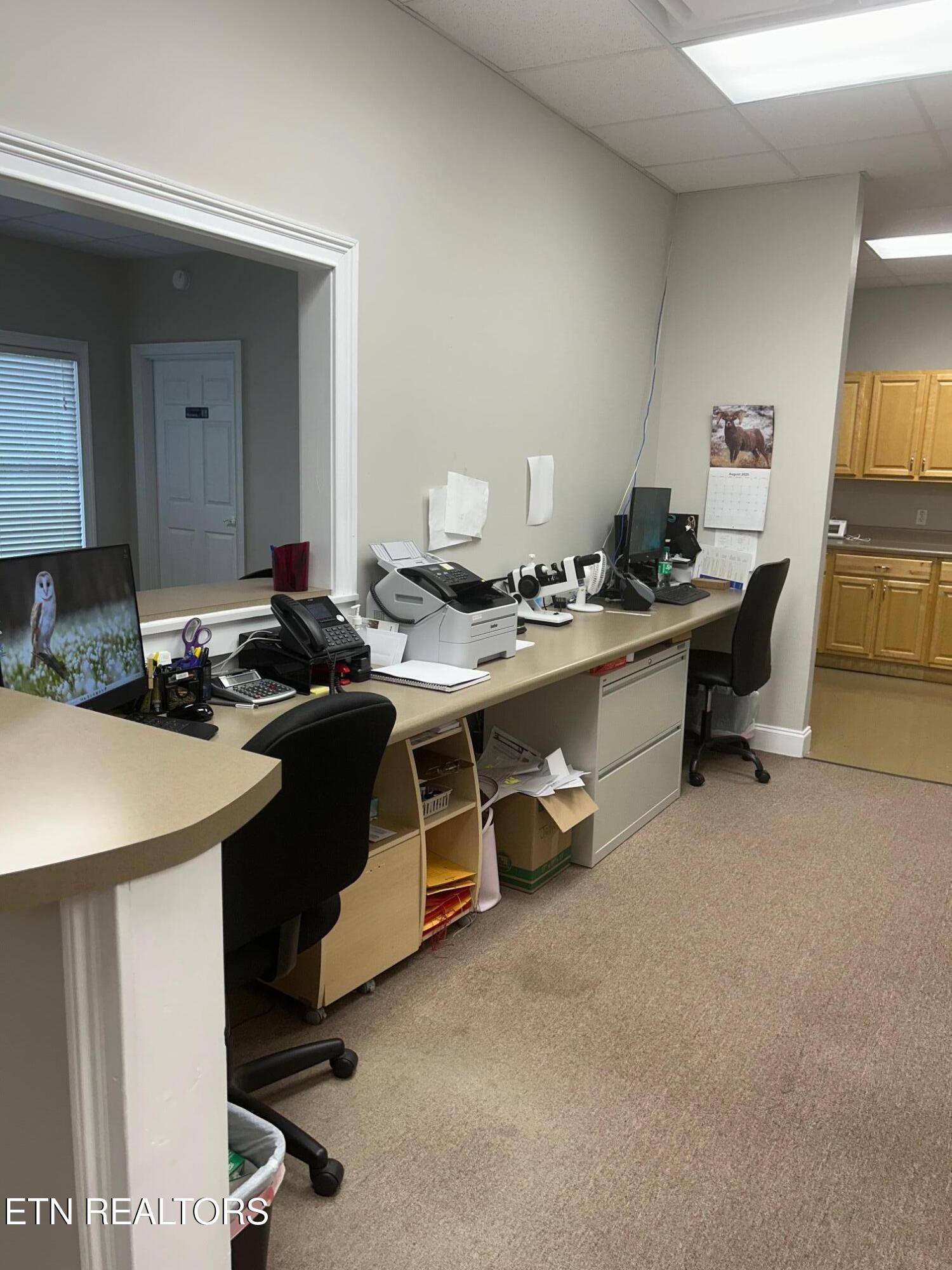 467 Sunset Trail Jellico TN 37762