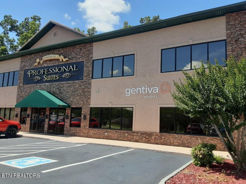 1148 Wagner Drive Sevierville TN 37862
