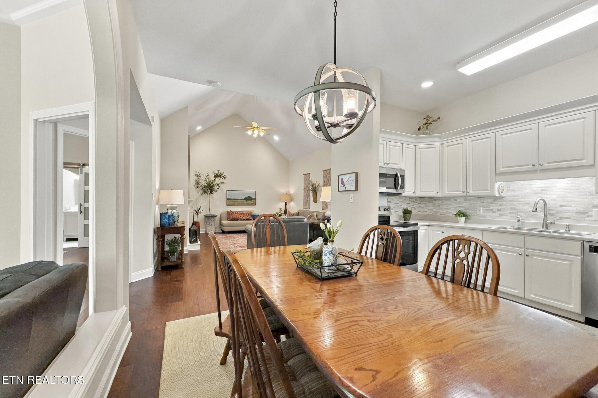 339 Paine Lake Drive Sevierville TN 37862
