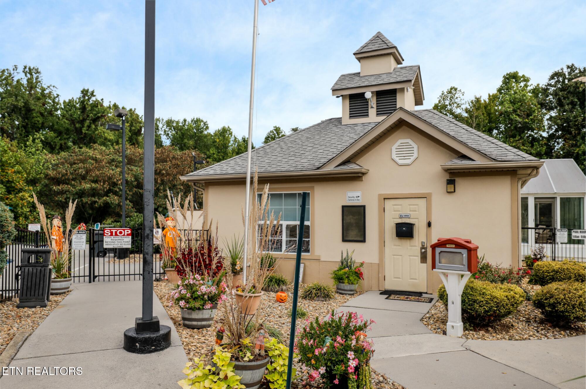 124 Plaza Drive Pigeon Forge TN 37863