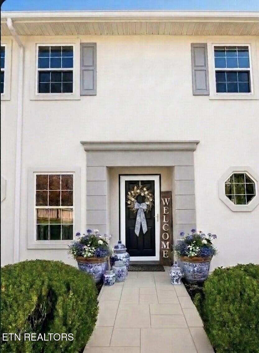 102 Village Trace Kingston TN 37763