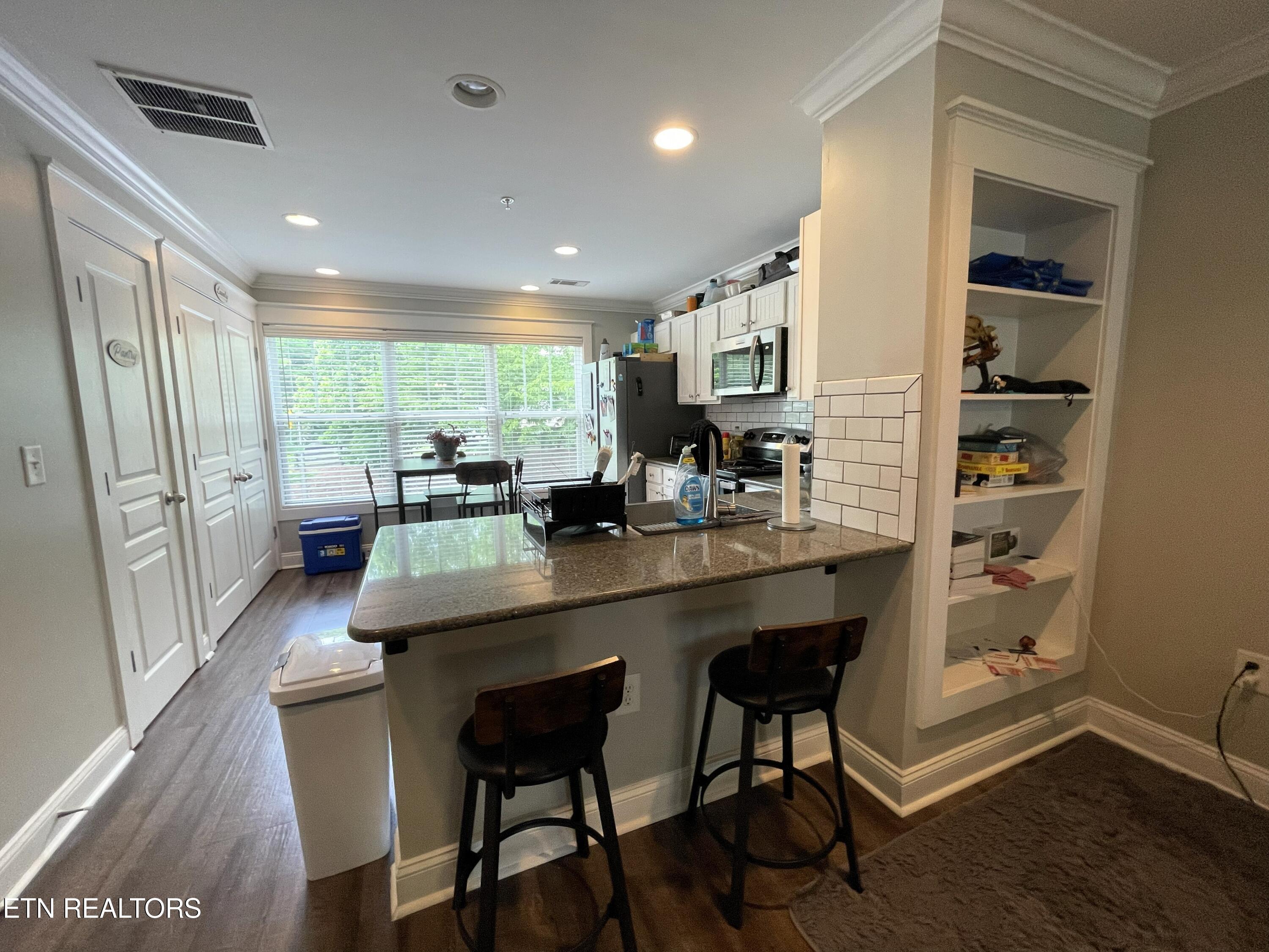 3950 Cherokee Woods Way Knoxville TN 37920