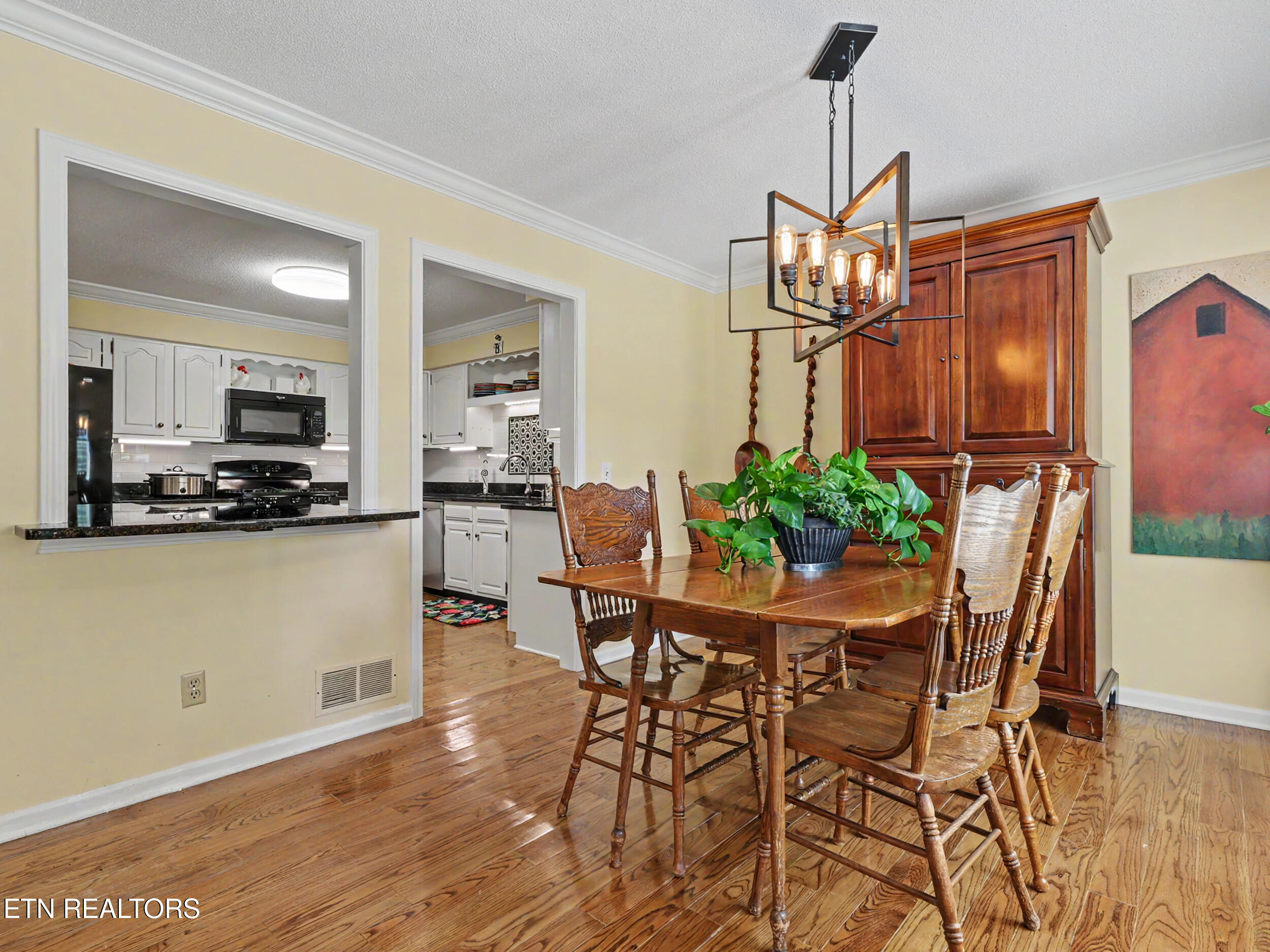 503 Selkirk Drive Maryville TN 37803