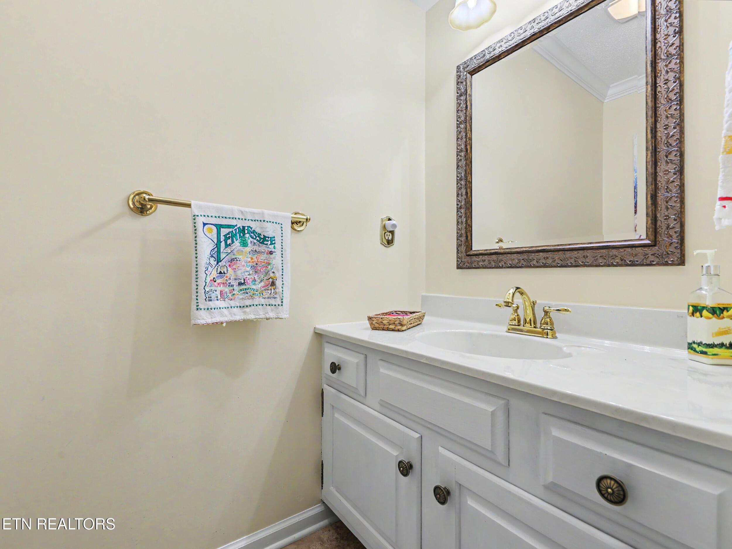 503 Selkirk Drive Maryville TN 37803