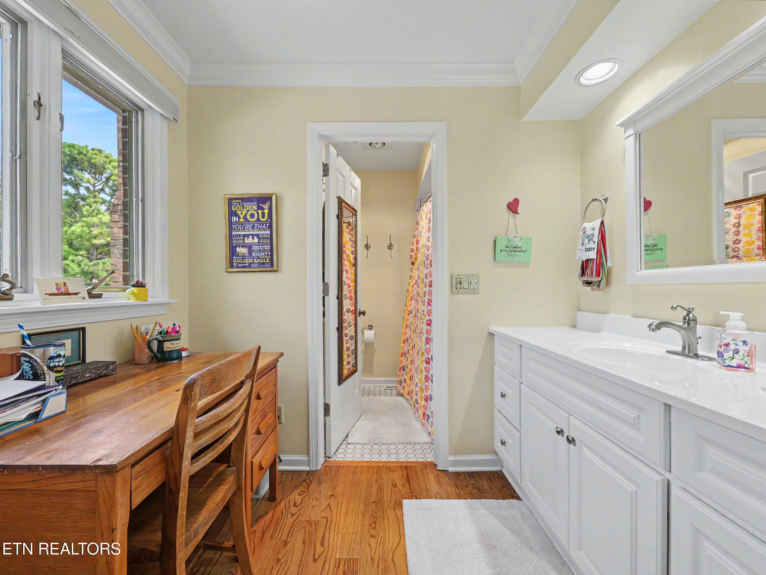 503 Selkirk Drive Maryville TN 37803