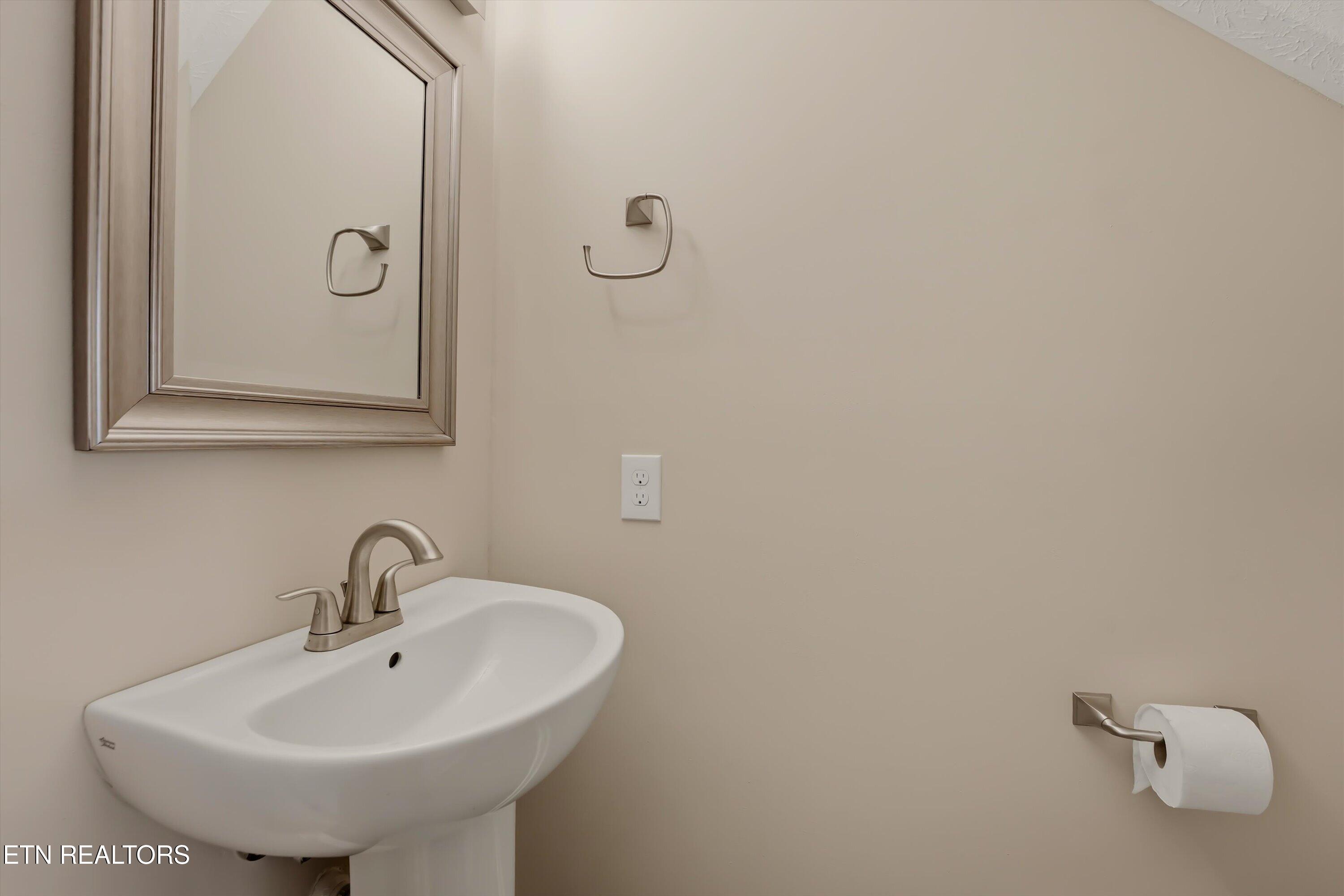 14 Belmont Court Oak Ridge TN 37830