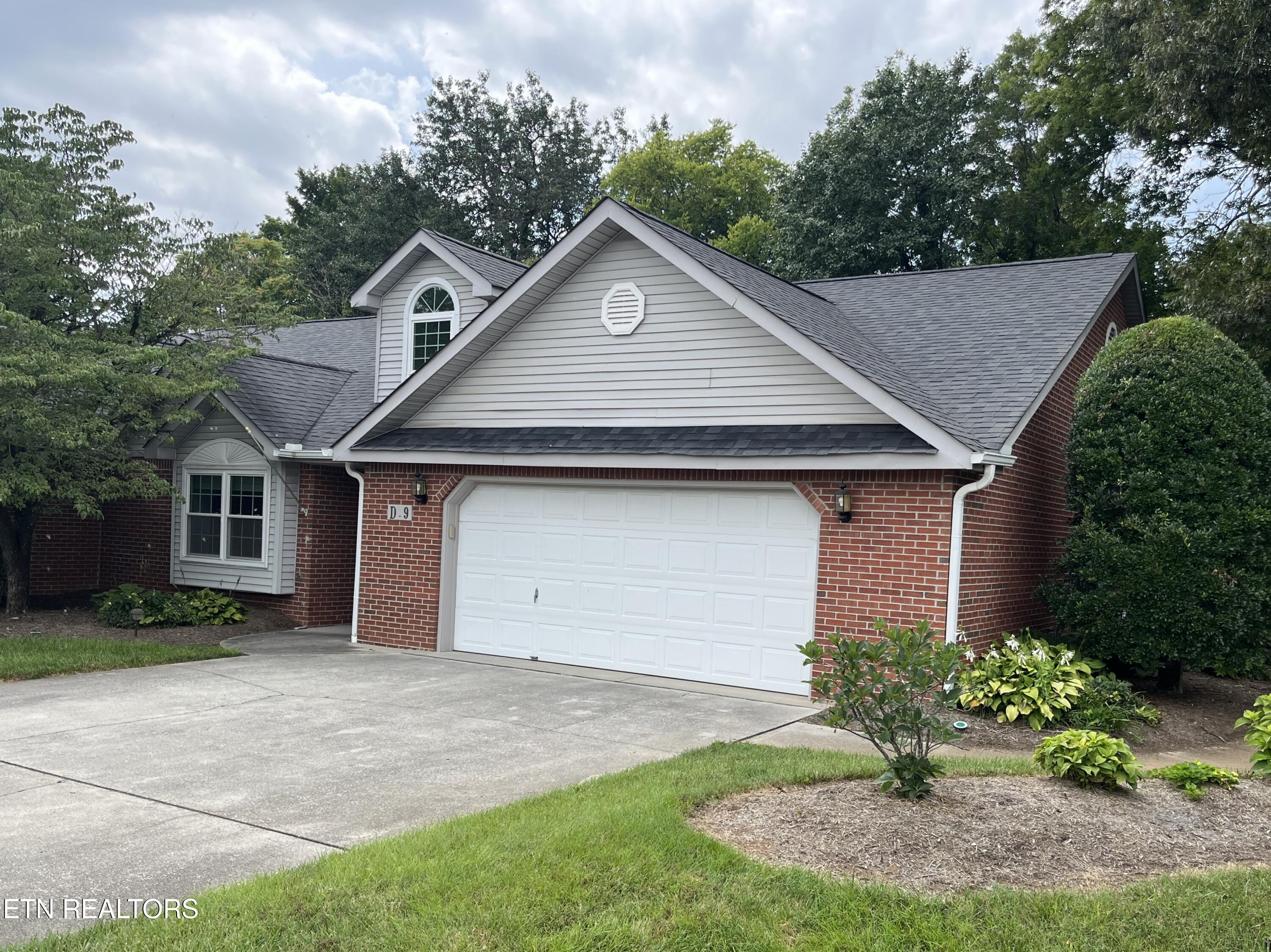 4125 Woodlawn Pike Knoxville TN 37920