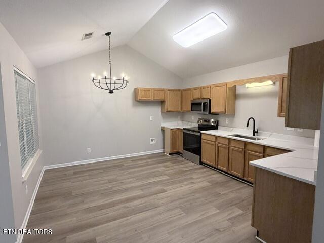 943 Spring Park Road Knoxville TN 37914