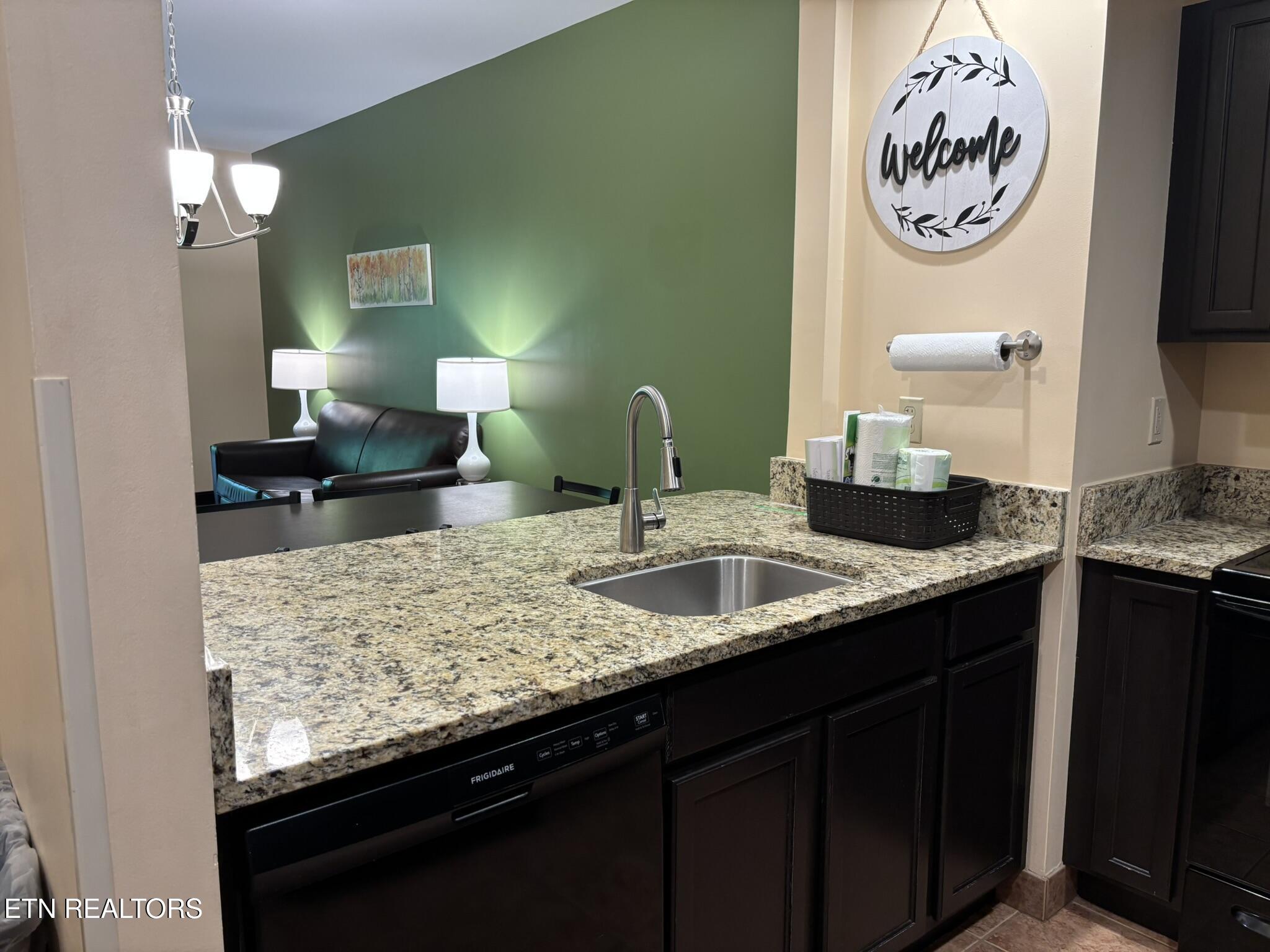 225 Collier Drive Sevierville TN 37862