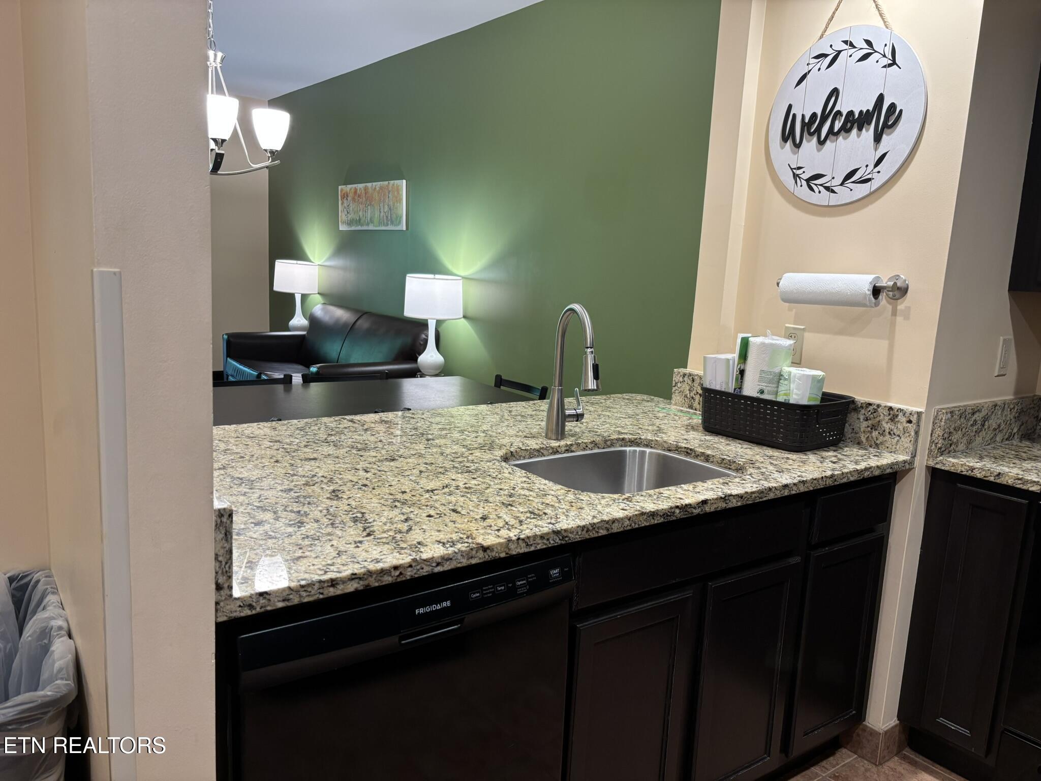 225 Collier Drive Sevierville TN 37862