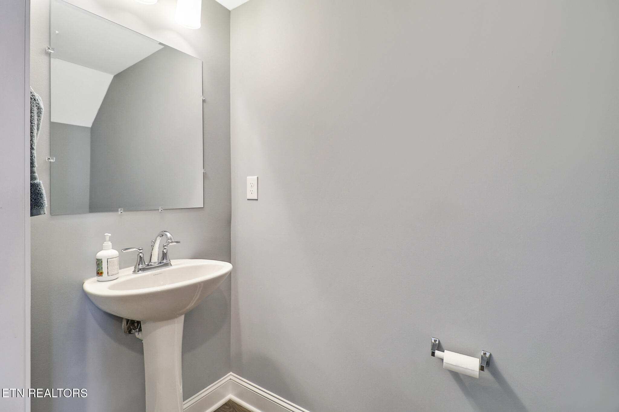 315 Harper Village Way Lenoir City TN 37771