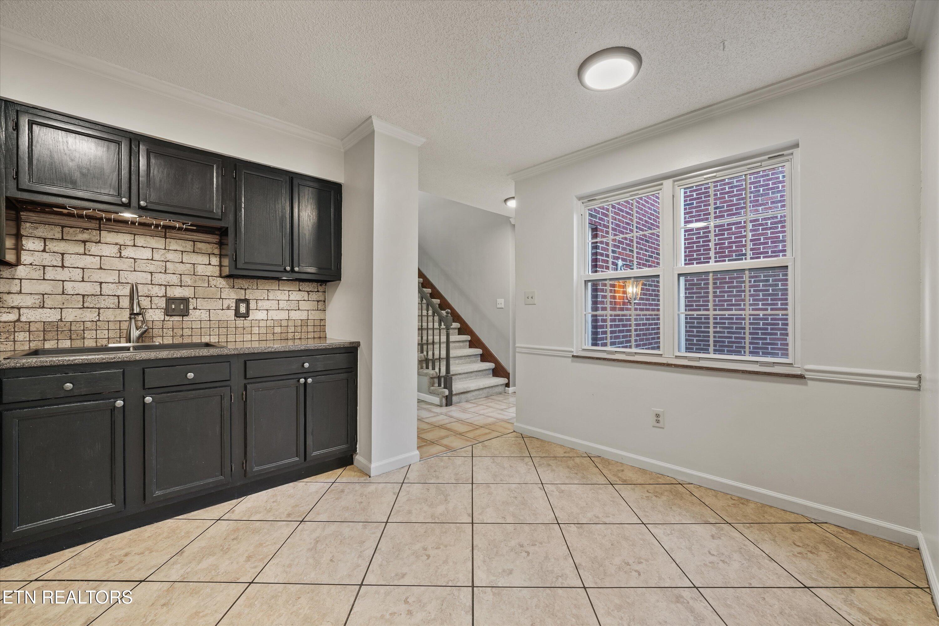 5032 Griffins Gate Lane Knoxville TN 37912