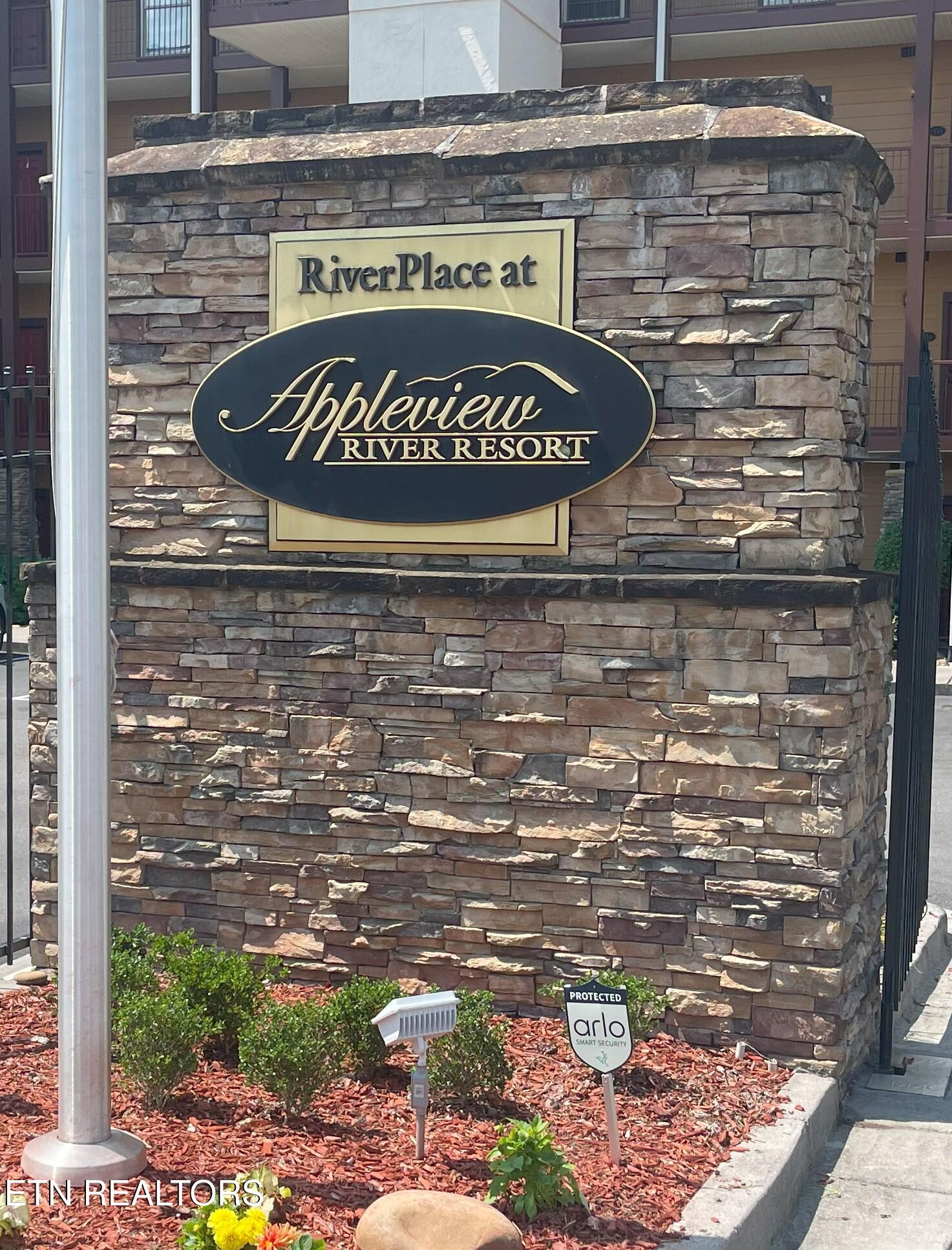 609 River Place Way Sevierville TN 37862