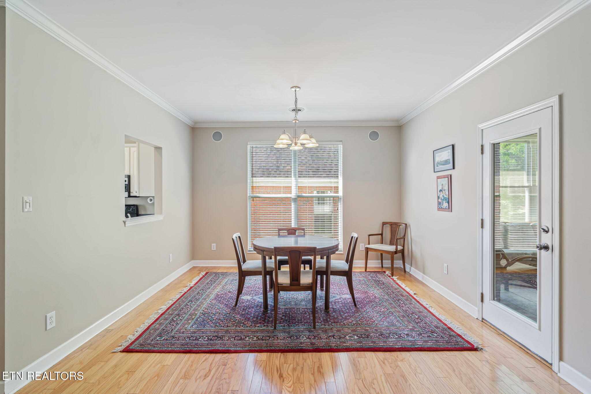 535 Glen Ives Way Knoxville TN 37919