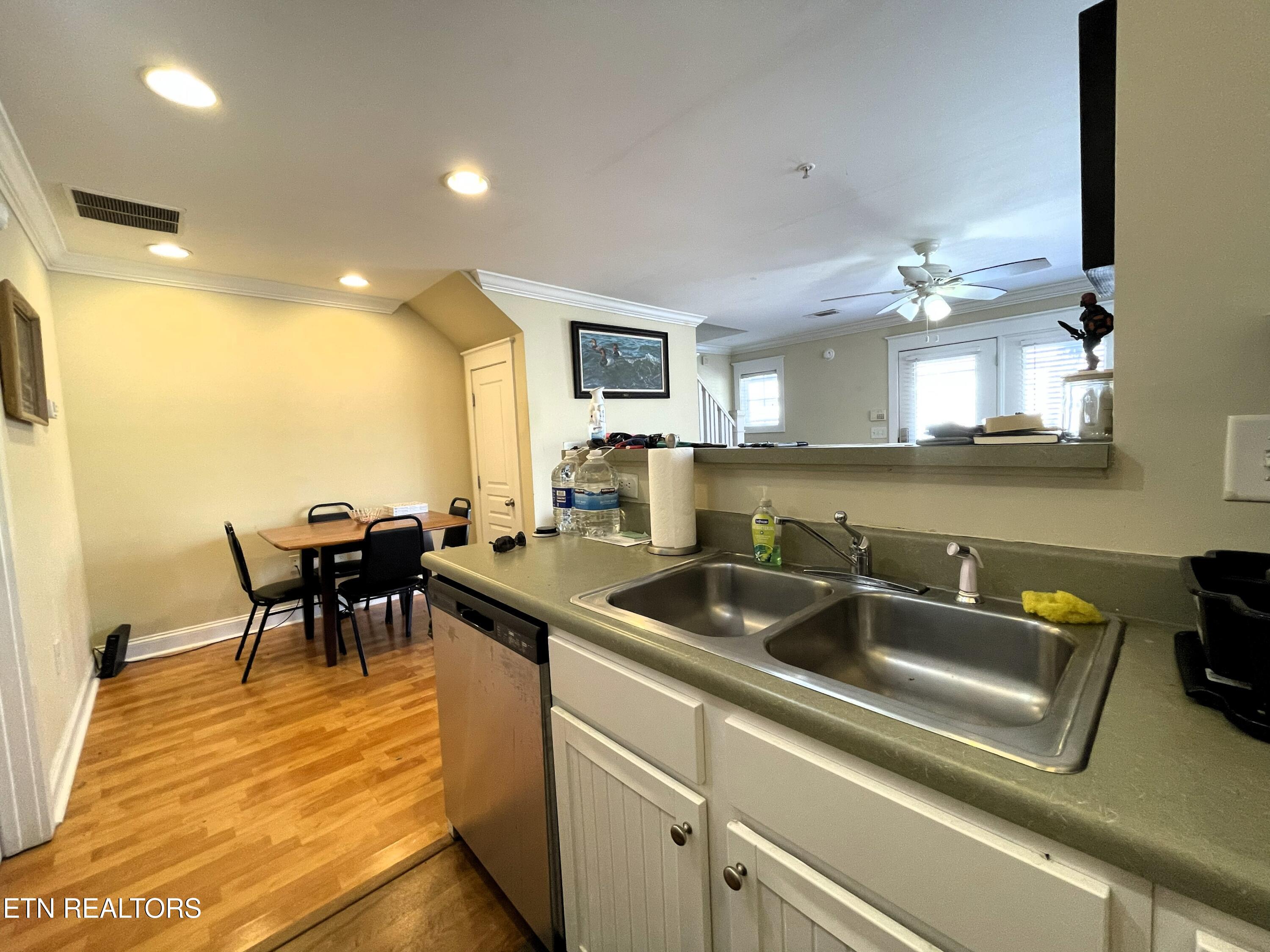 3914 Cherokee Woods Way Knoxville TN 37920