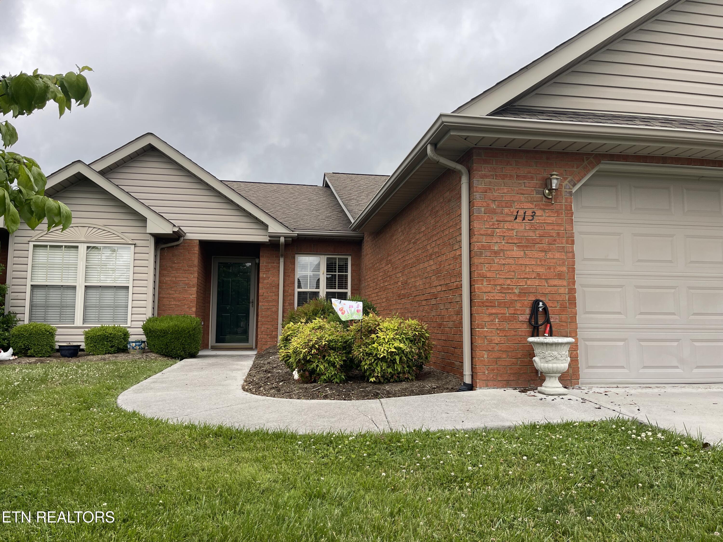 113 Jordan Way New Tazewell TN 37825