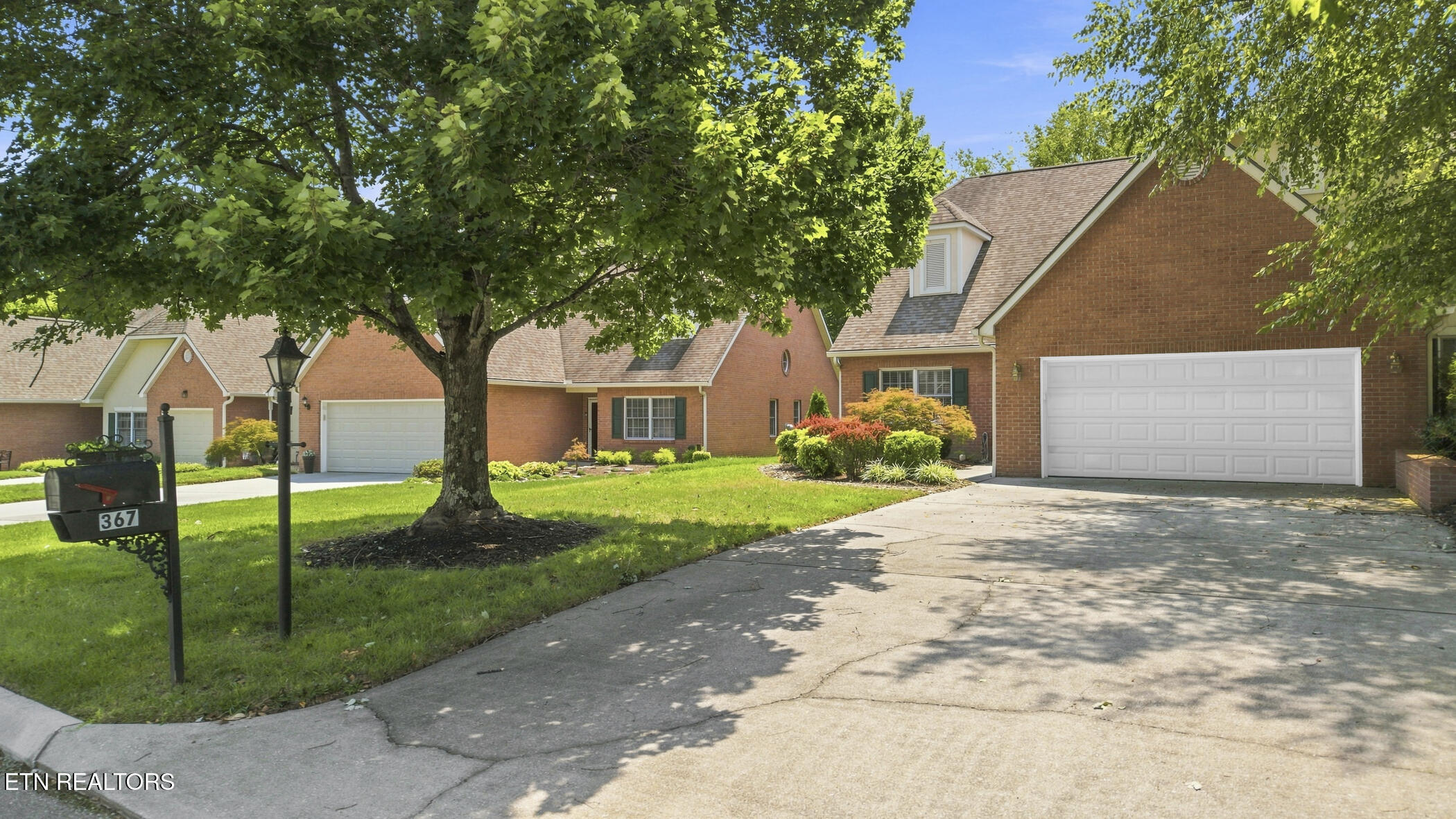 367 Paine Lake Drive Sevierville TN 37862