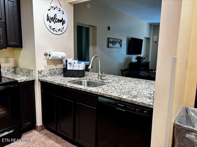225 Collier Drive Sevierville TN 37862