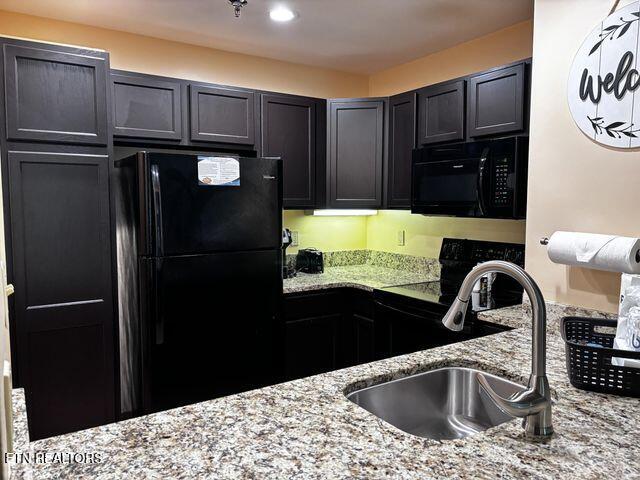 225 Collier Drive Sevierville TN 37862