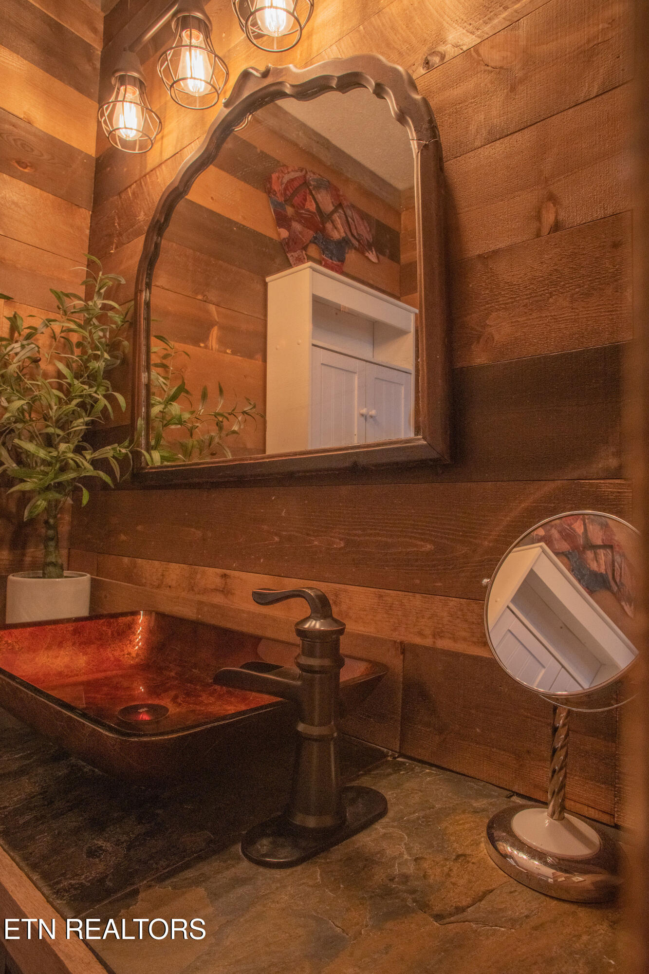 1260 Ski View Drive Gatlinburg TN 37738