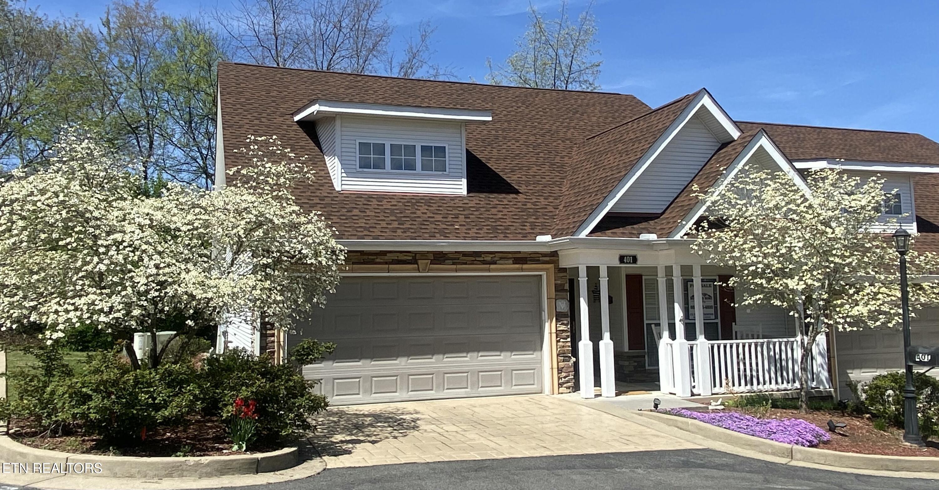 523 Apple View Way Sevierville TN 37862