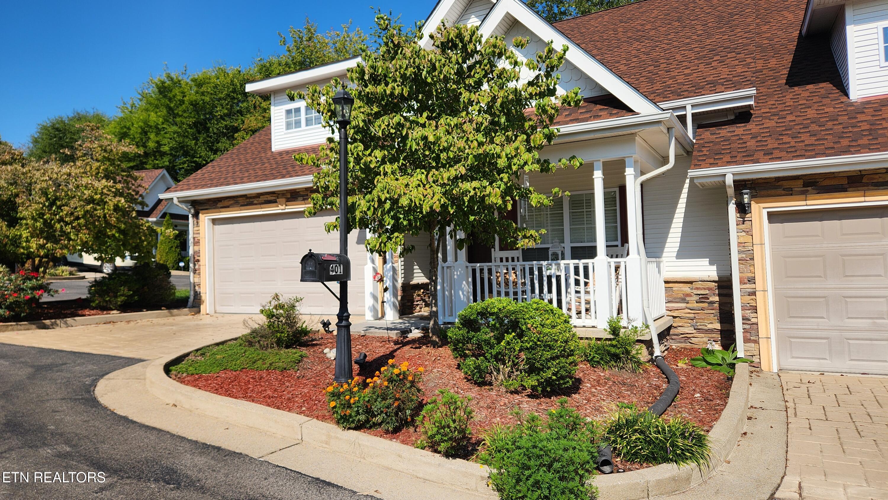 523 Apple View Way Sevierville TN 37862