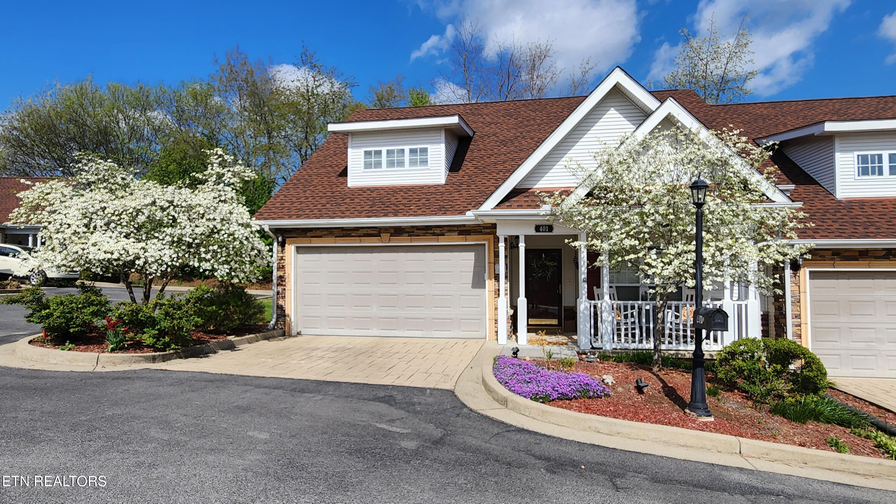 523 Apple View Way Sevierville TN 37862
