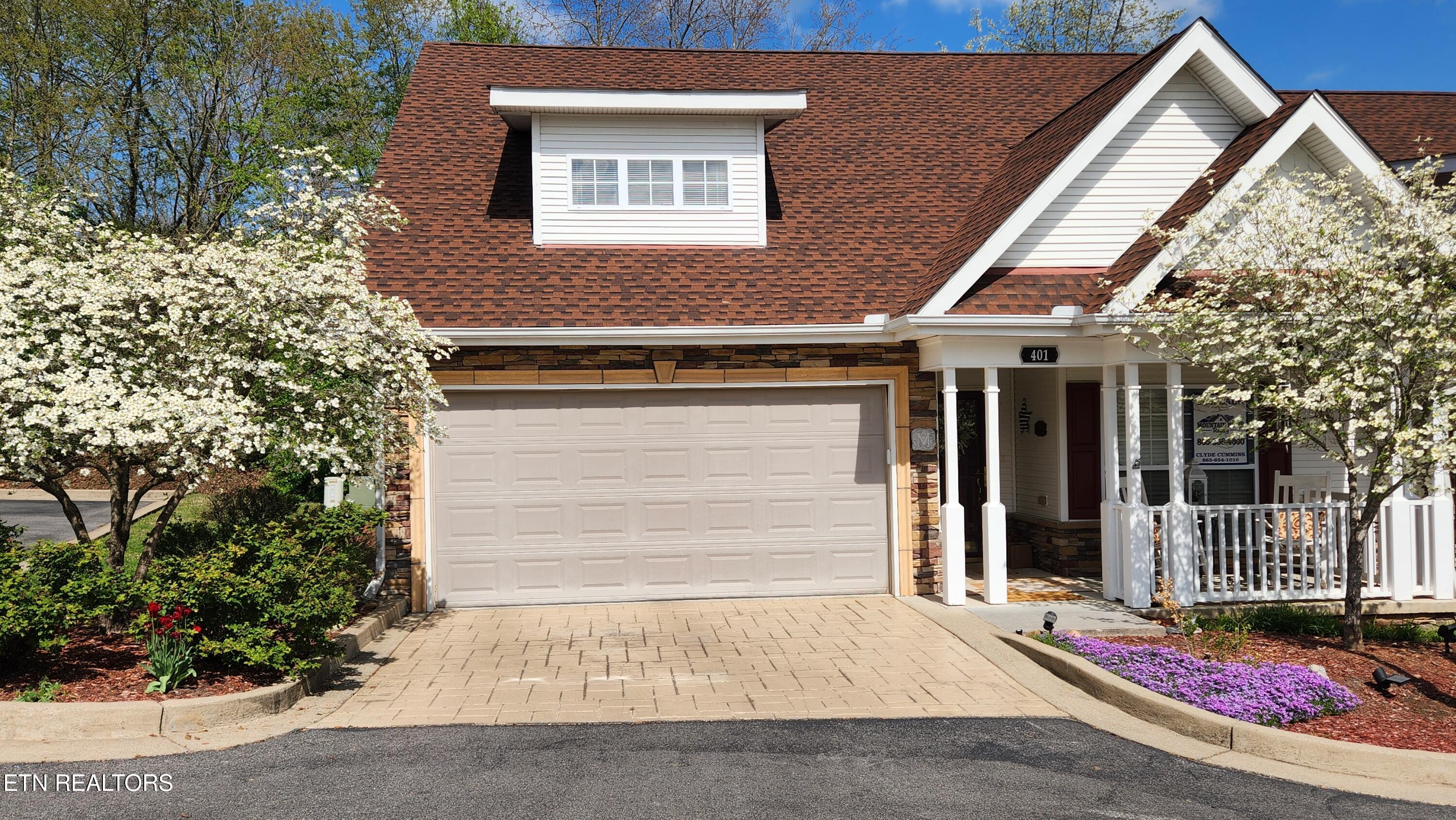 523 Apple View Way Sevierville TN 37862