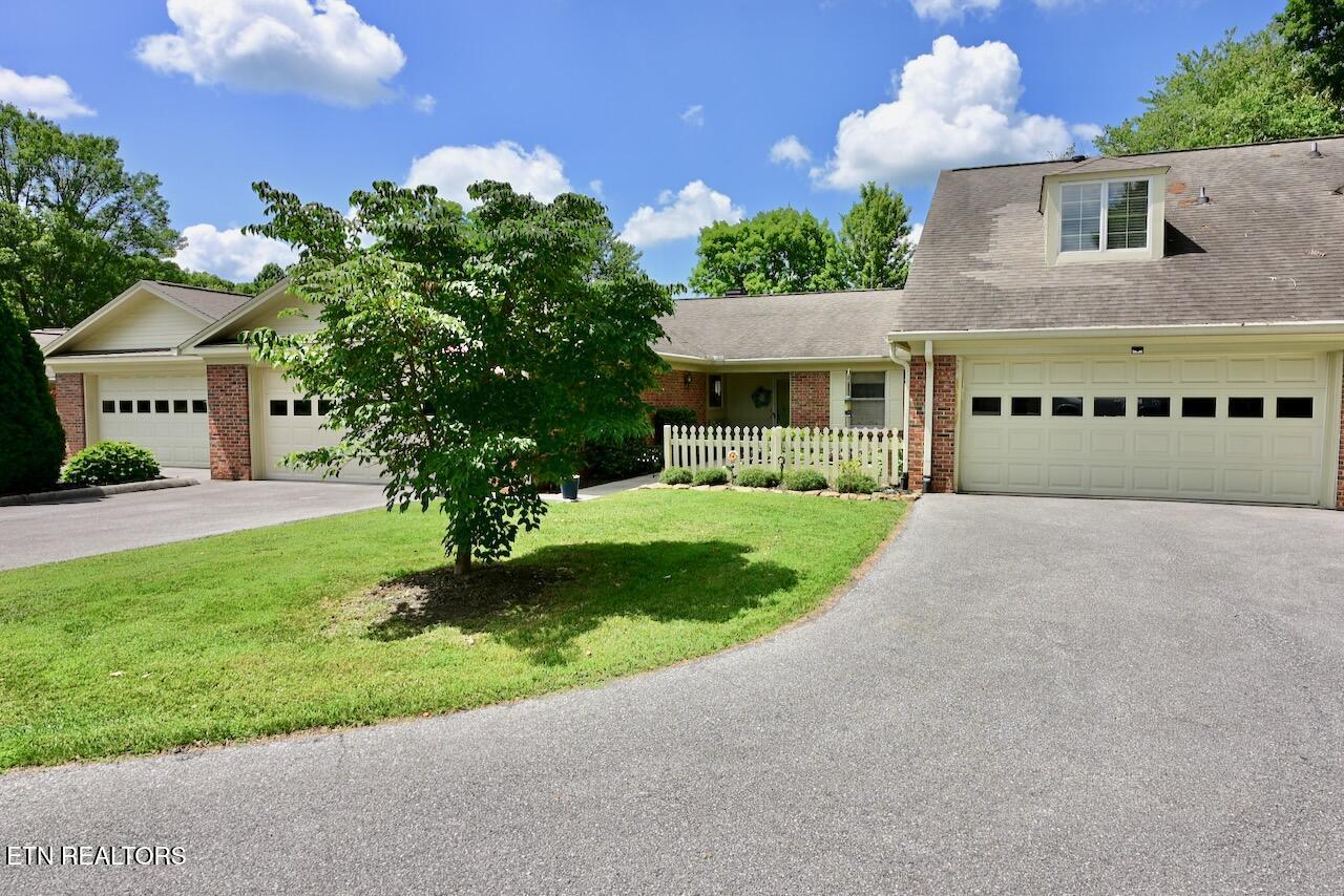703 Dundee Drive Maryville TN 37803
