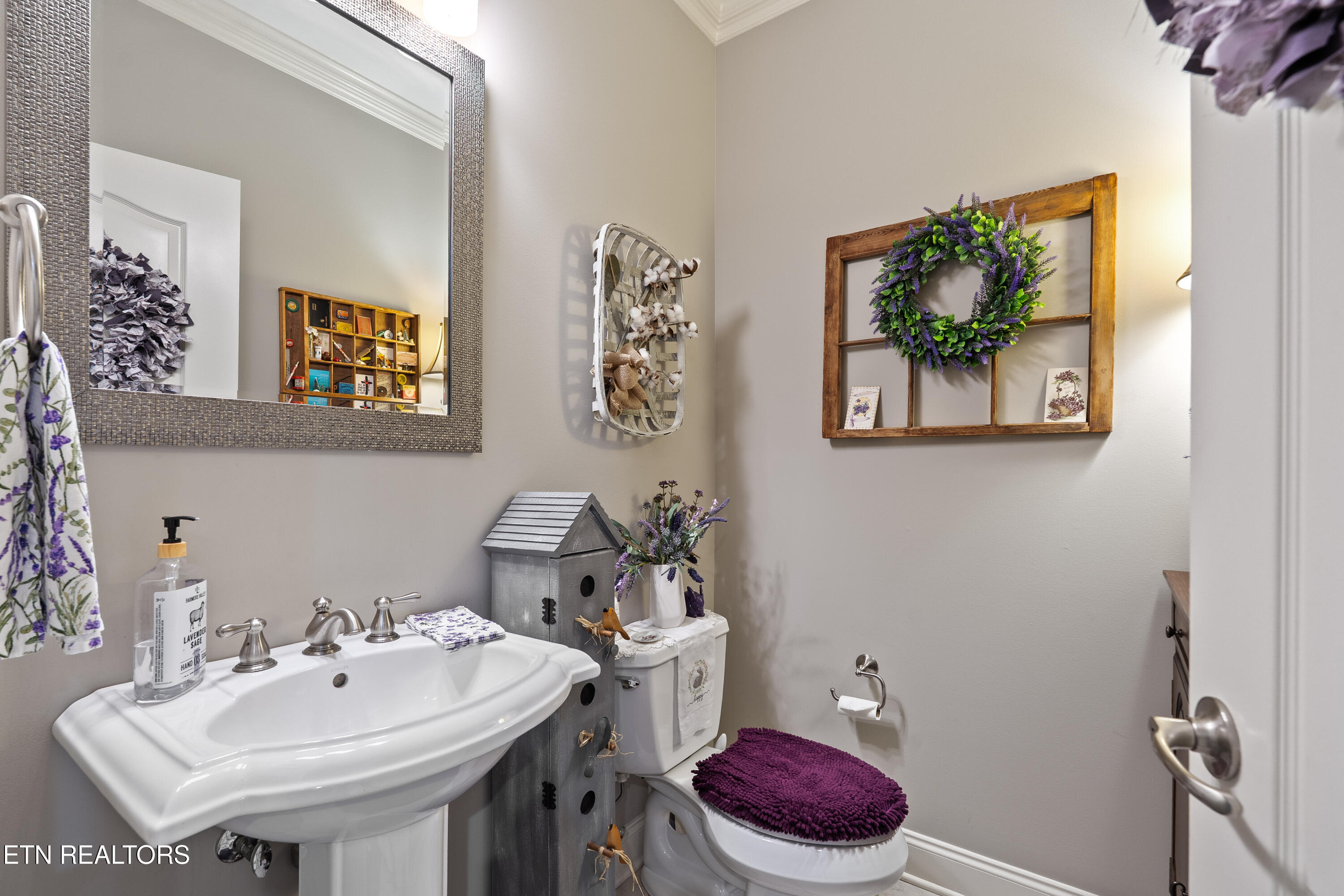 2360 Pauly Brook Way Knoxville TN 37932