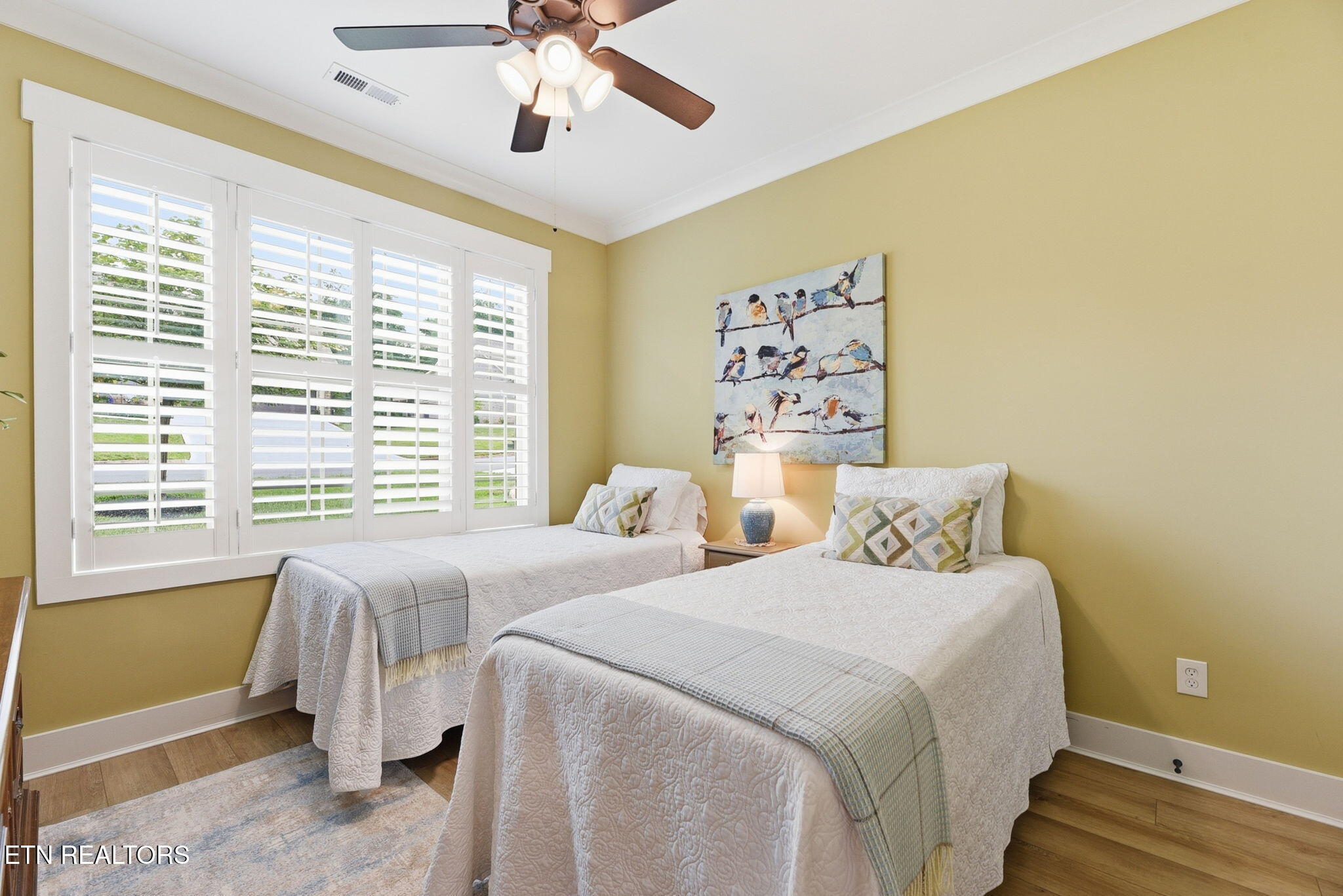 1683 Mountain Drive Lenoir City TN 37772