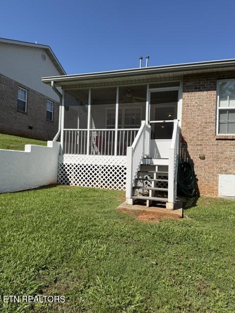241 El Grande Lane Lenoir City TN 37771