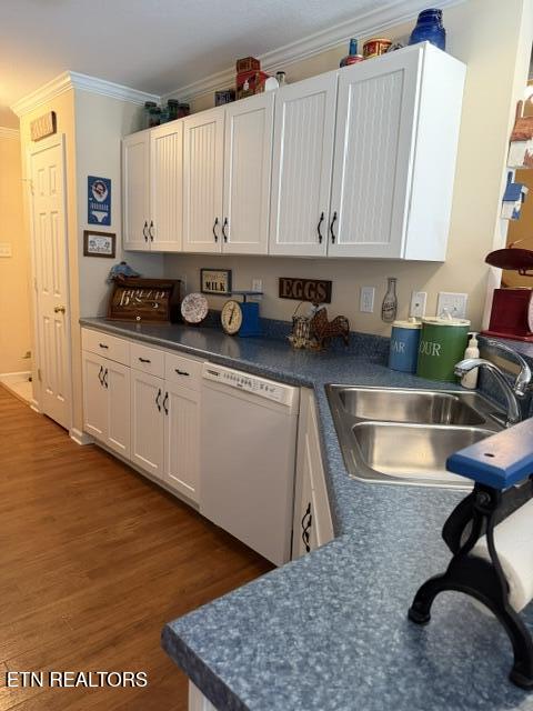 241 El Grande Lane Lenoir City TN 37771