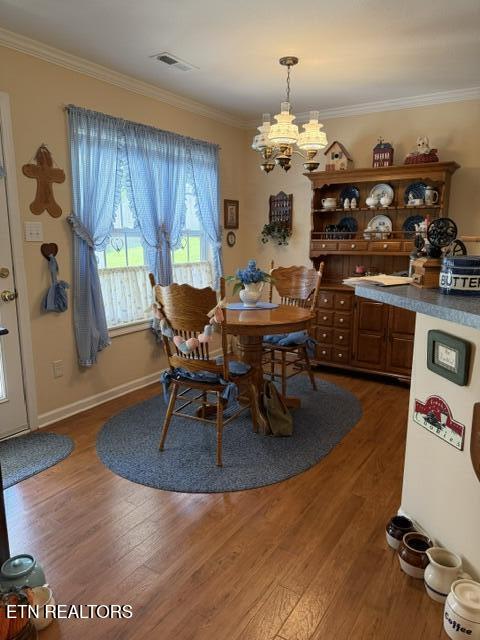 241 El Grande Lane Lenoir City TN 37771