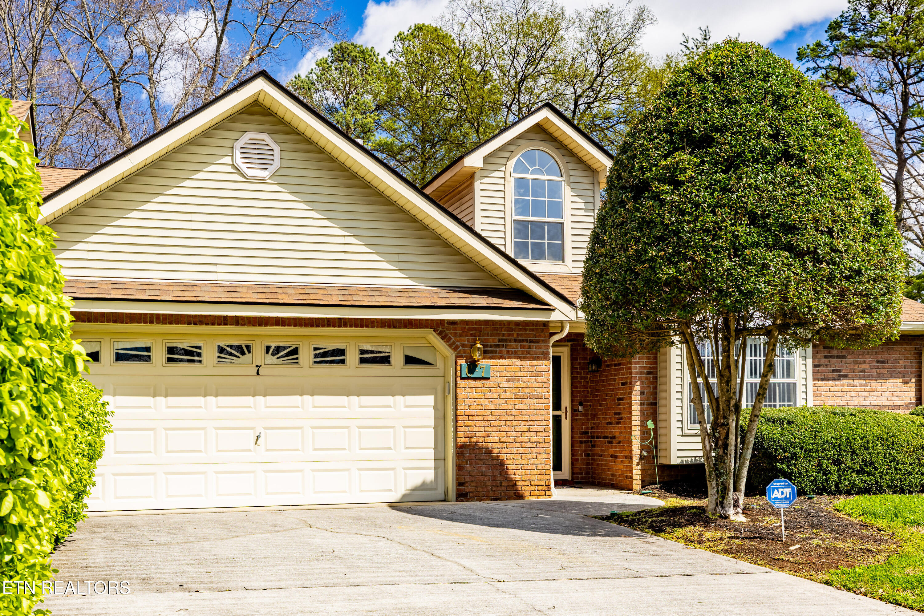 5525 Lonas Drive Knoxville TN 37909