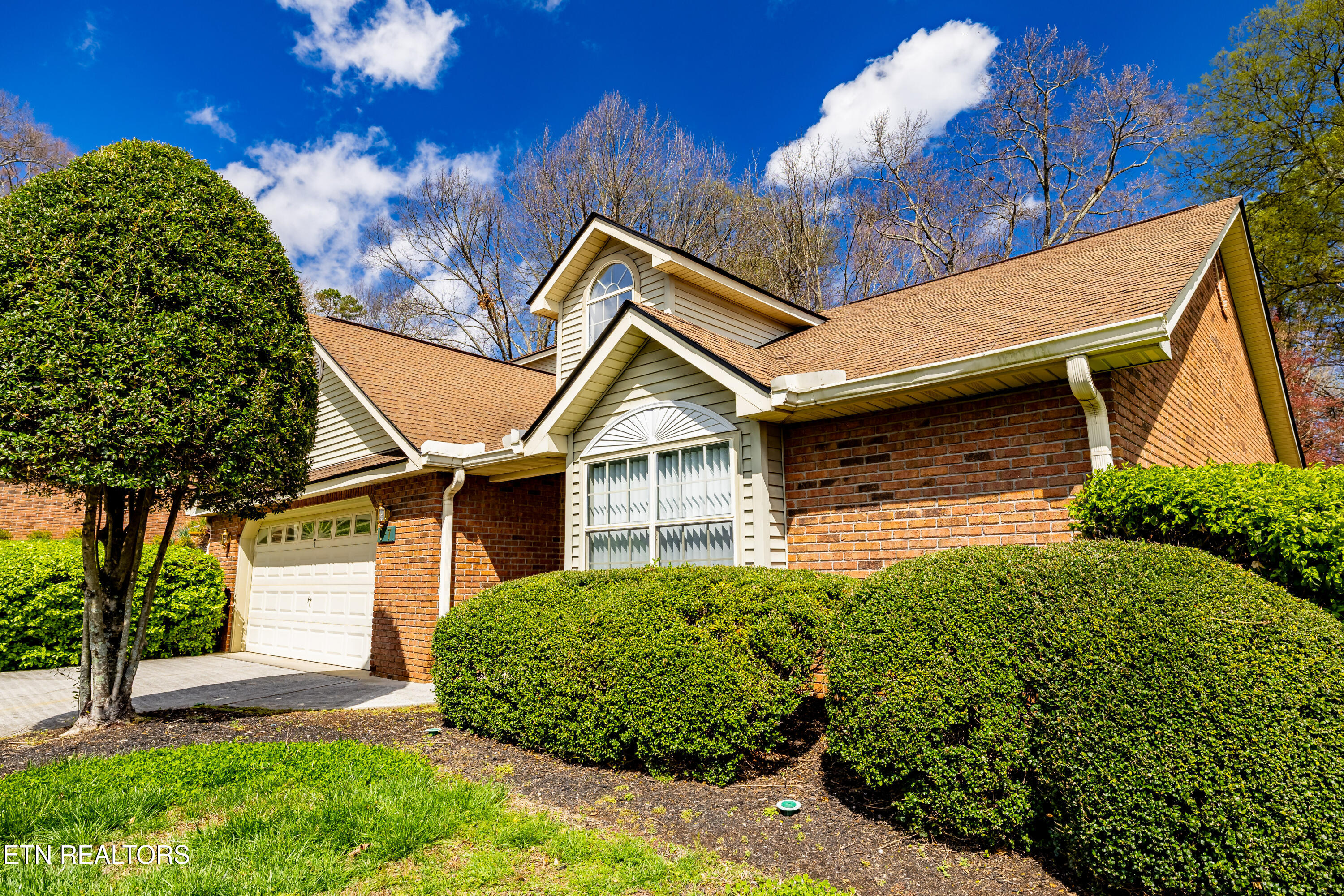 5525 Lonas Drive Knoxville TN 37909